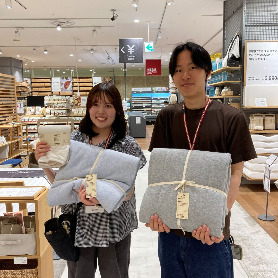 https://contents.muji.com/jp/sites/jp/files/045249_260703_01_05.jpg