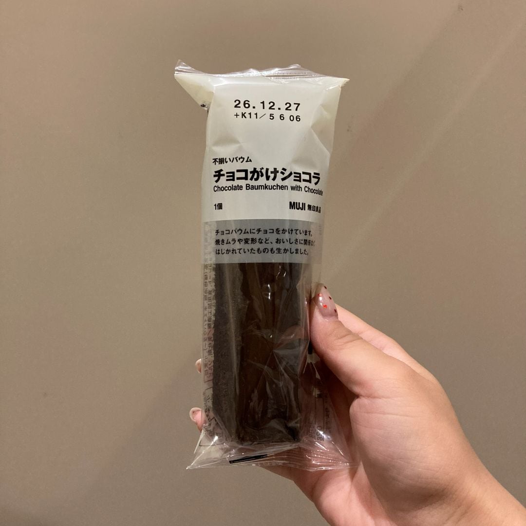 【つかしん】今週の試食のお知らせ_fQp3DB