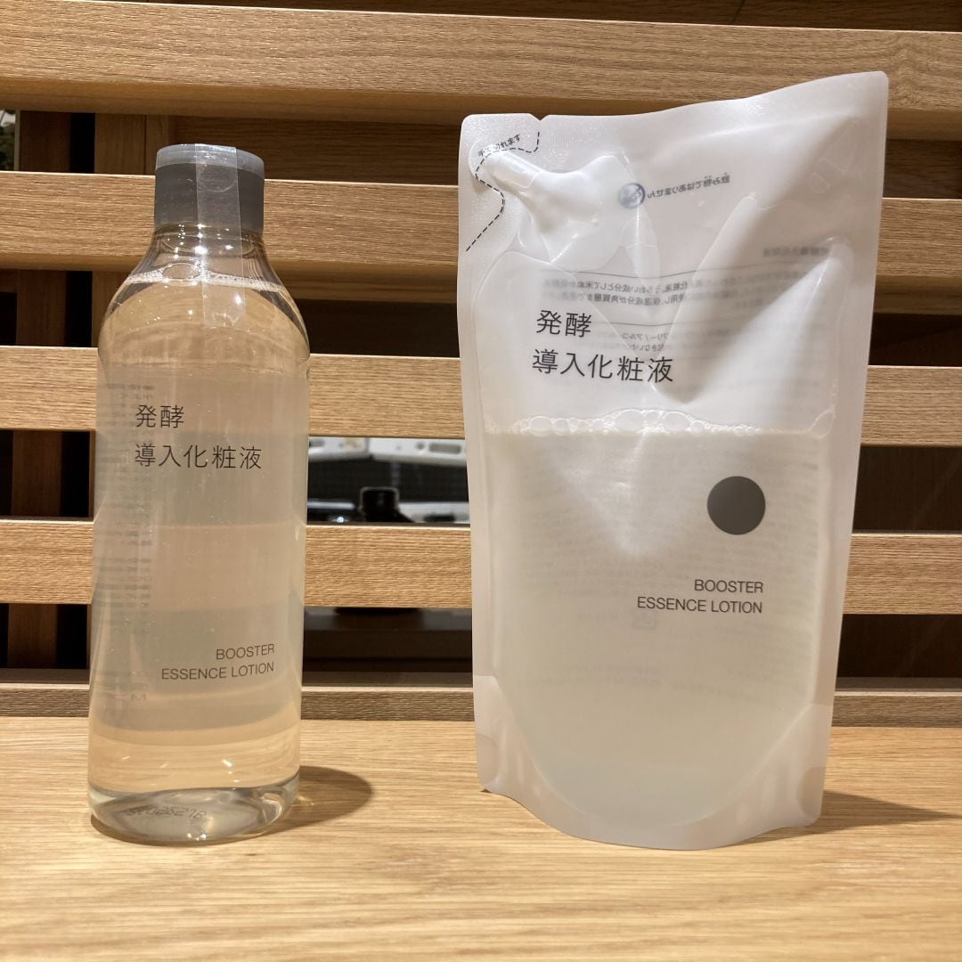 【つかしん】無印良品週間まであと2日！生活雑貨おすすめ商品4選_yJDX6Q
