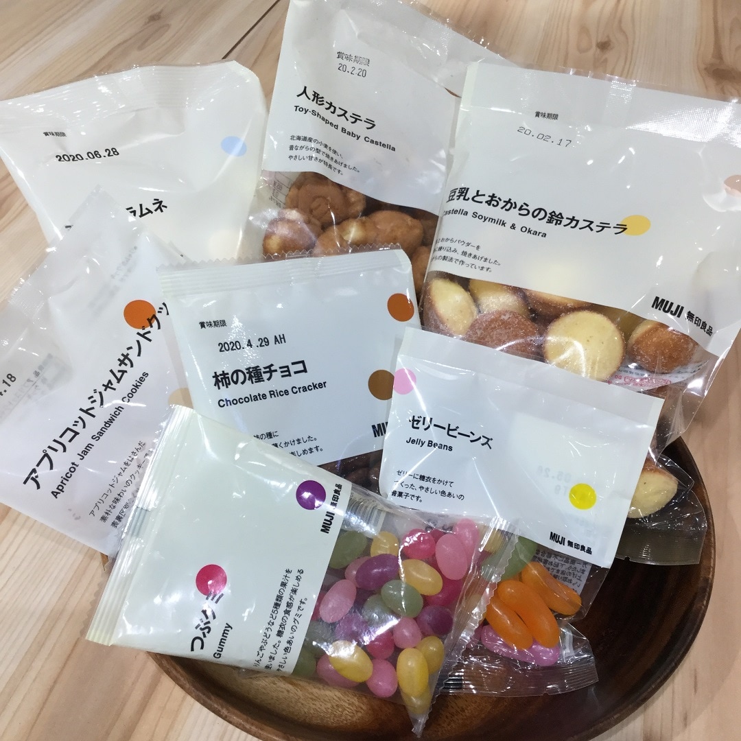 【ノースポートモール港北】商品の写真