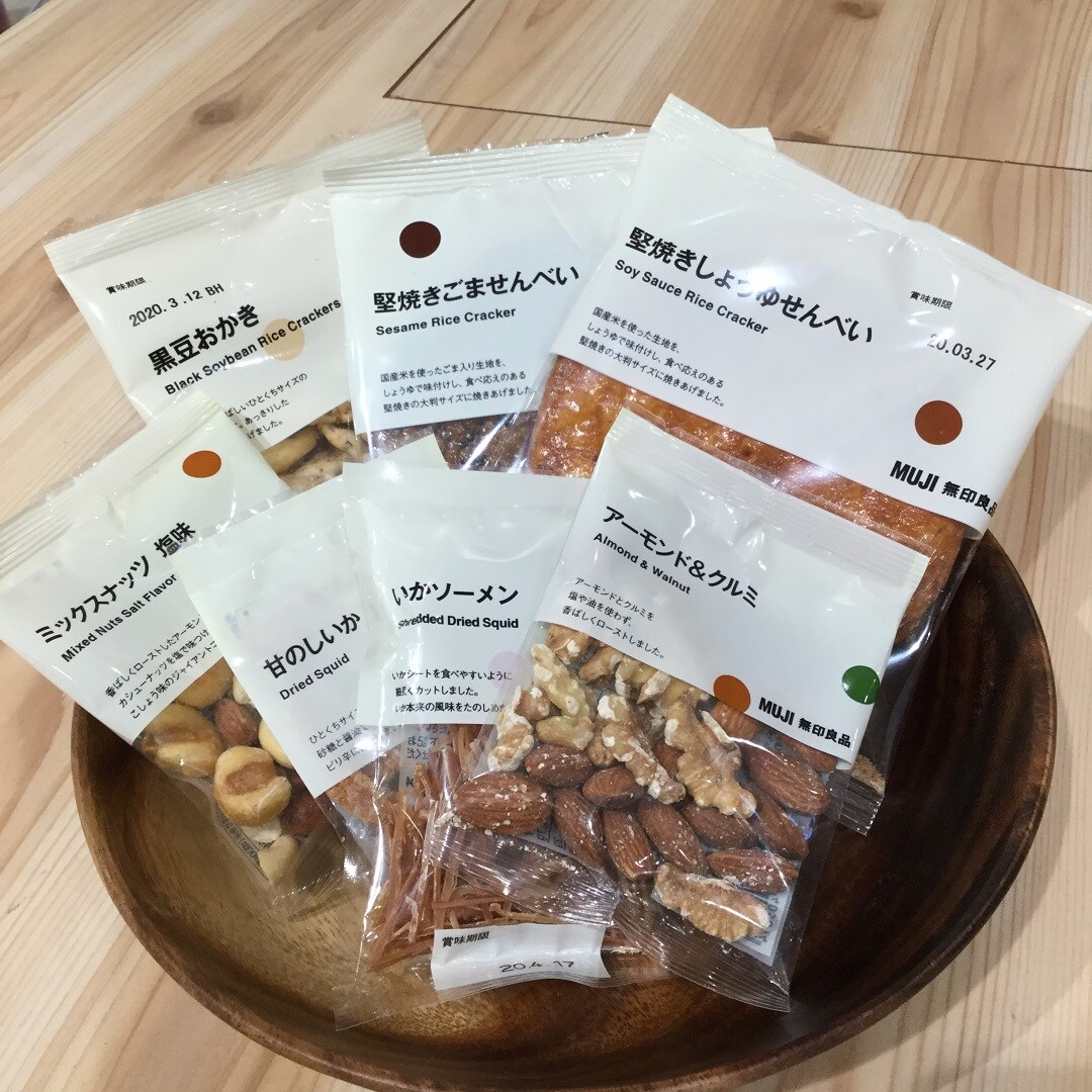【ノースポートモール港北】商品の写真