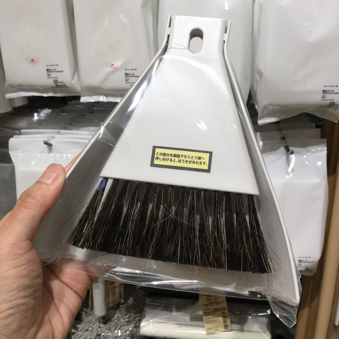 【ノースポートモール港北】商品画像