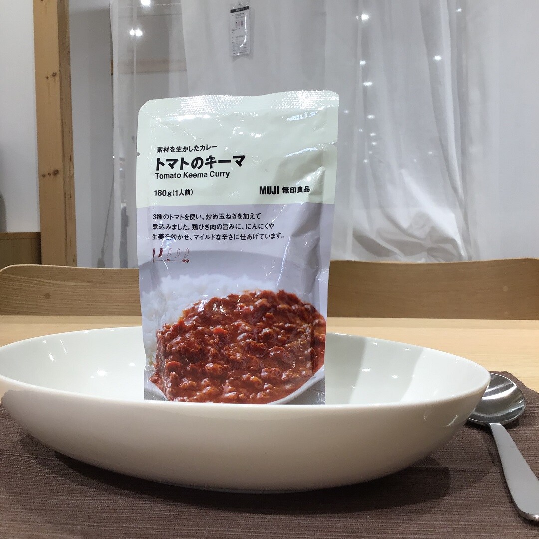 【ノースポートモール港北】商品画像