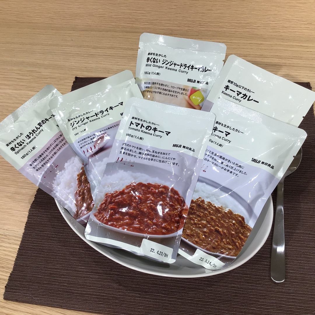 【ノースポートモール港北】商品画像