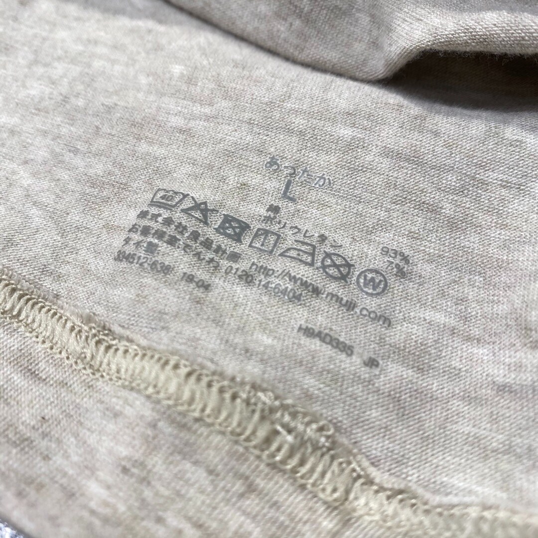 この冬をあたたかく過ごす、綿の秘密