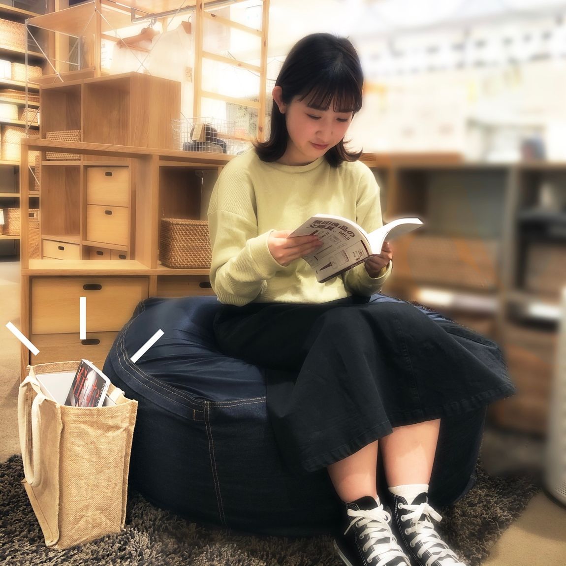 【ビーンズ戸田公園】使用例