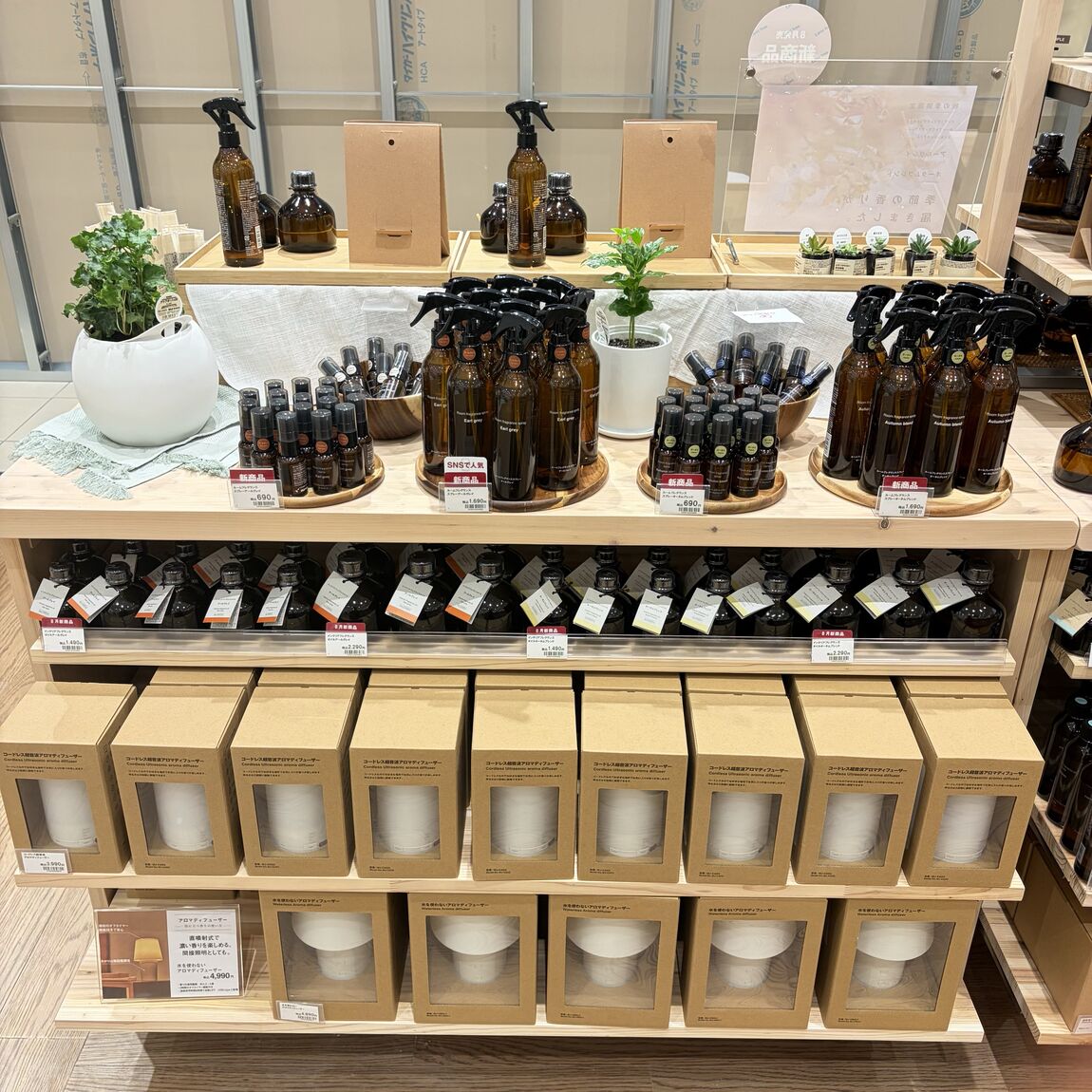 フレグランス売場２