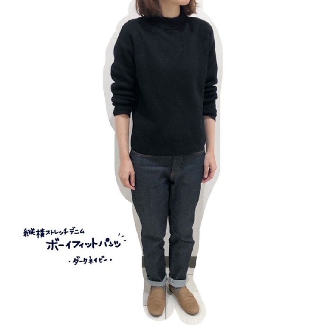 【ルミネ町田】先ドリ！春のデニムコーディネート