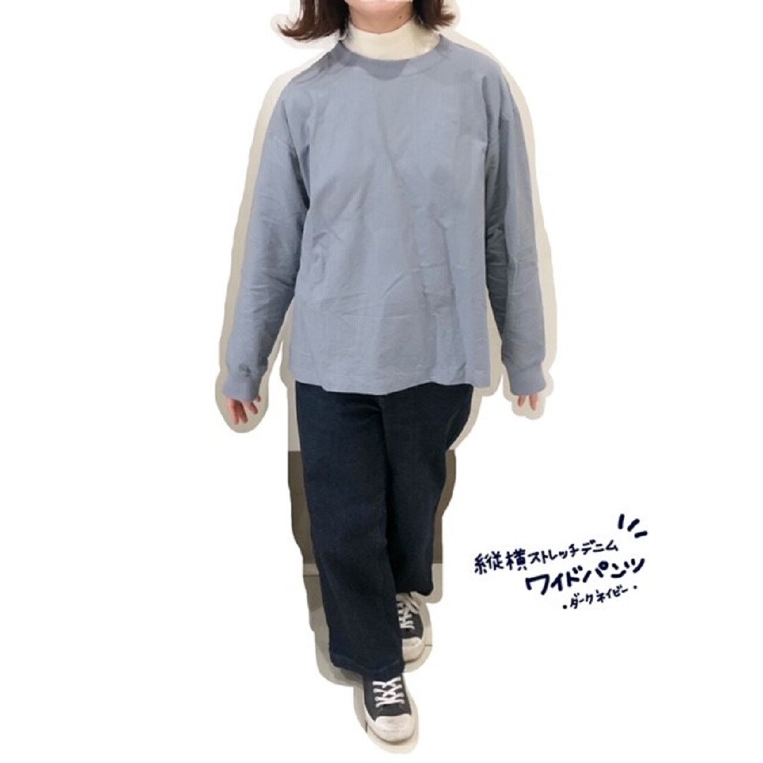 【ルミネ町田】先ドリ！春のデニムコーディネート