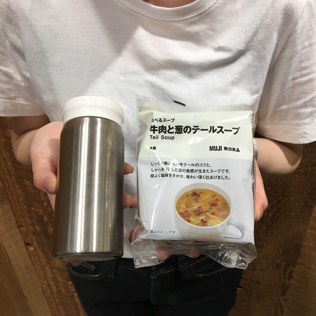 スープ