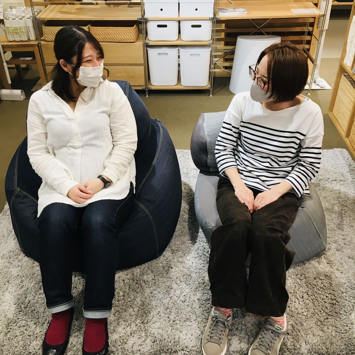 ふたり