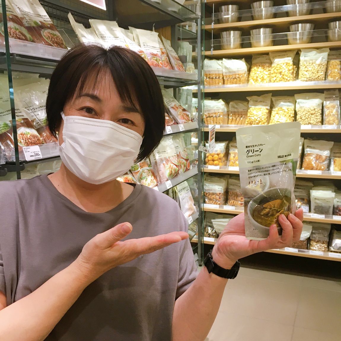 Kさん