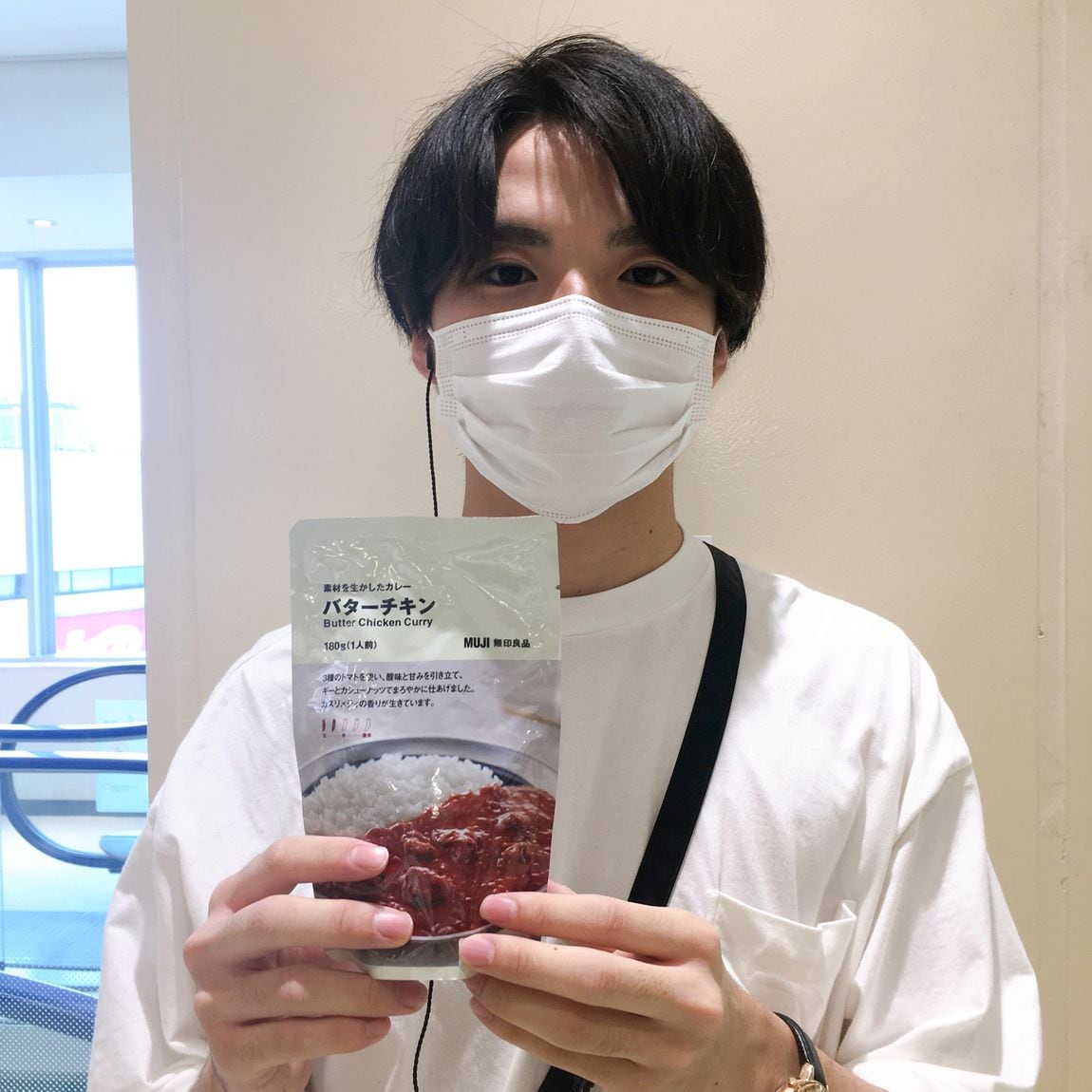 Wさん