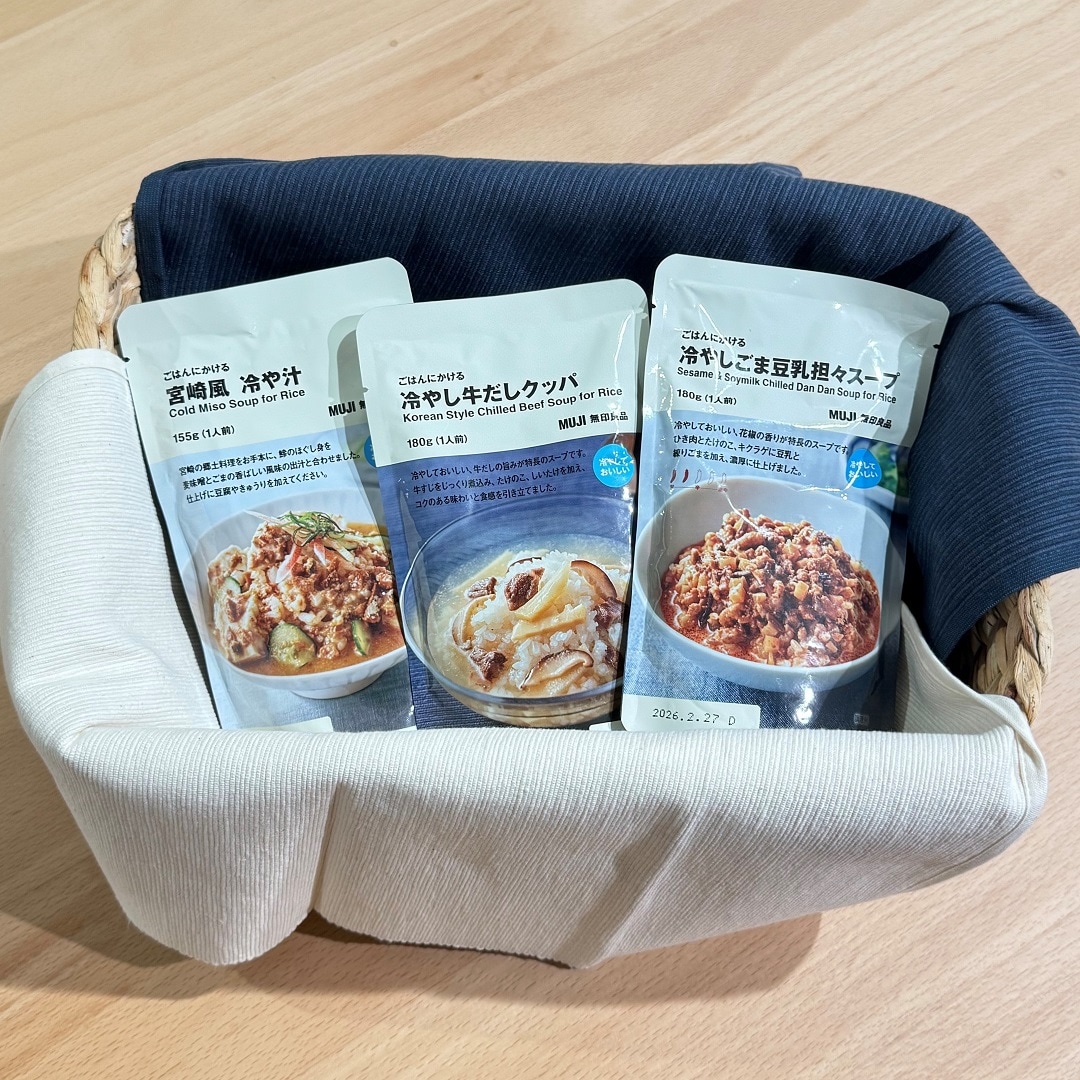 ご飯にかける冷やし三種類の写真
