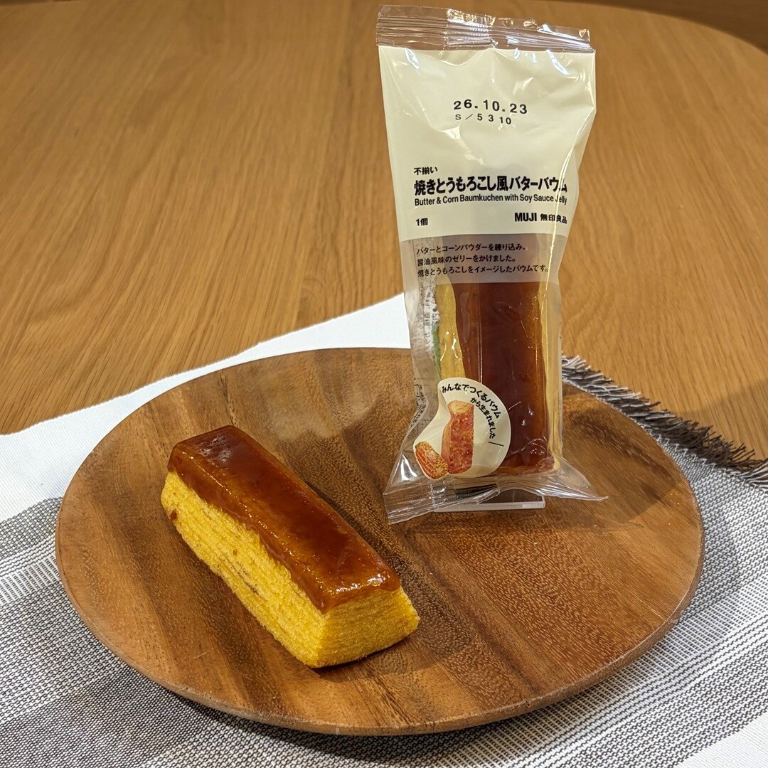 焼きとうもろこし風バターバウム