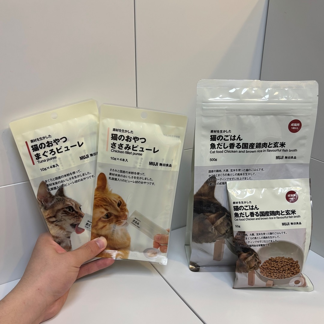 猫のごはんとおやつ