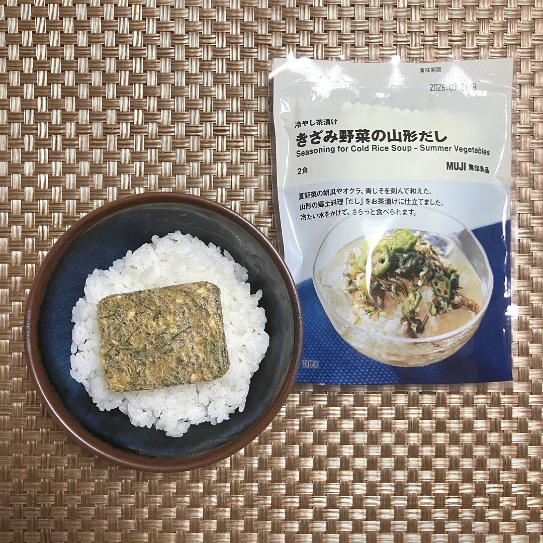 冷やし茶漬けの開封写真