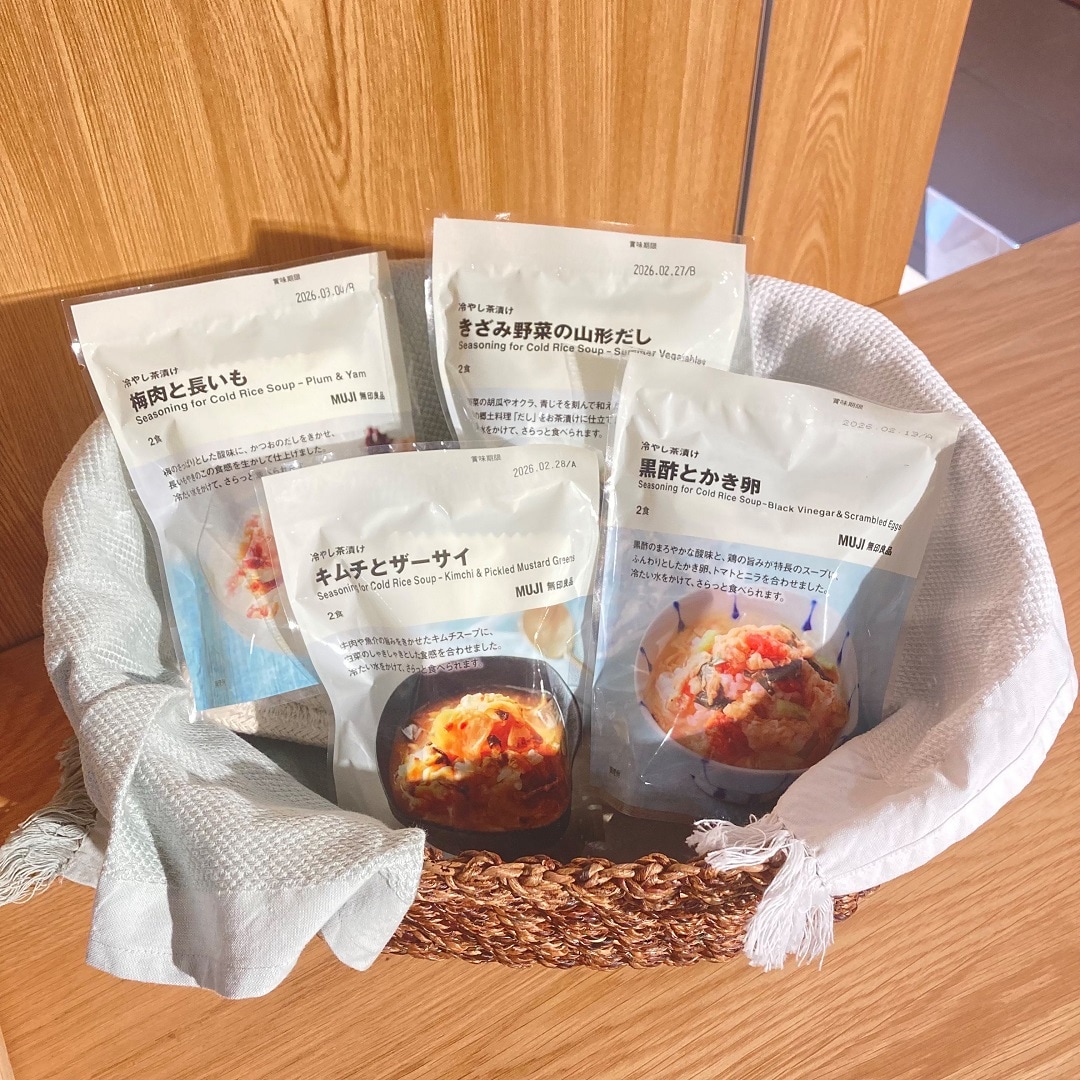冷やし茶漬け全商品の写真