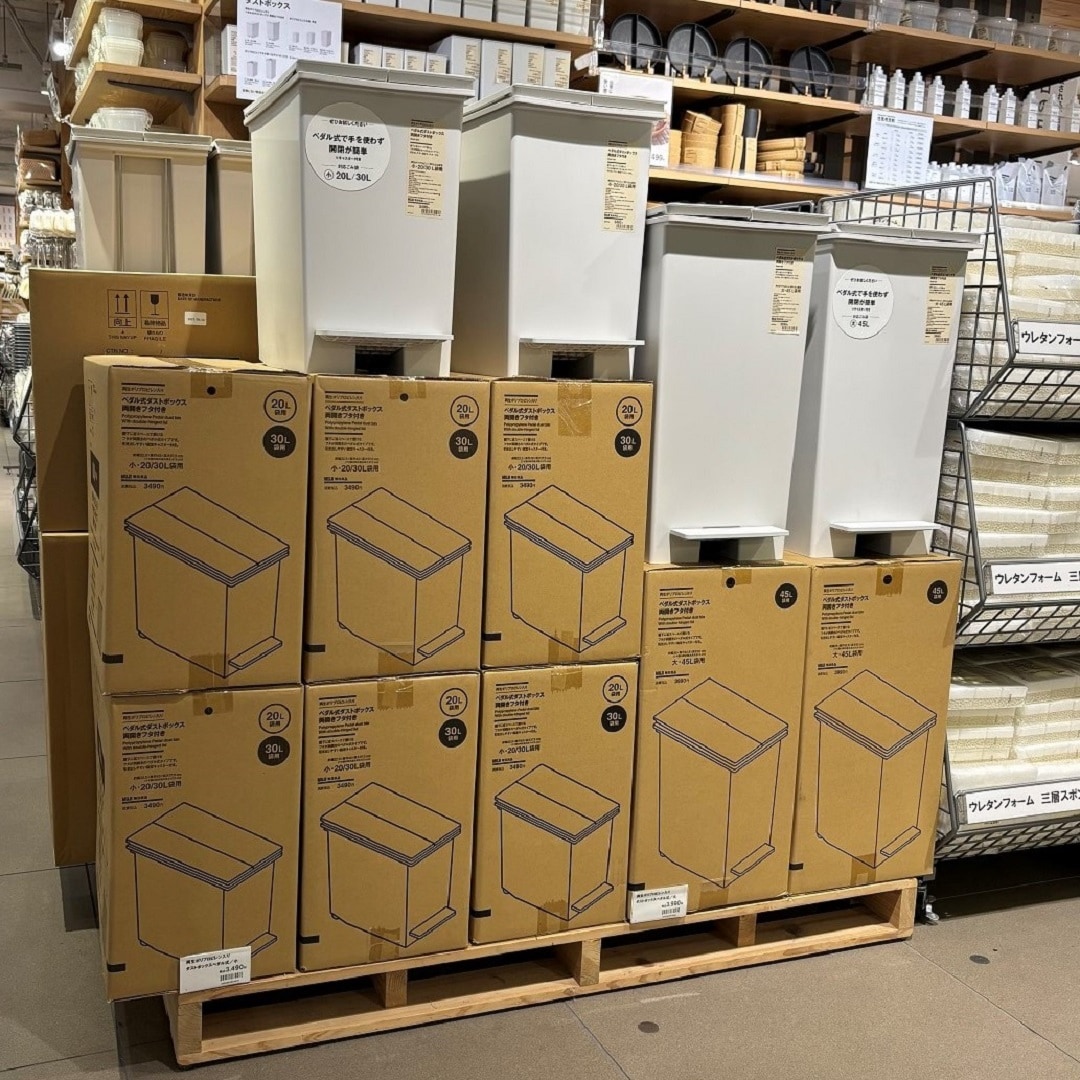 ダストボックスの売場