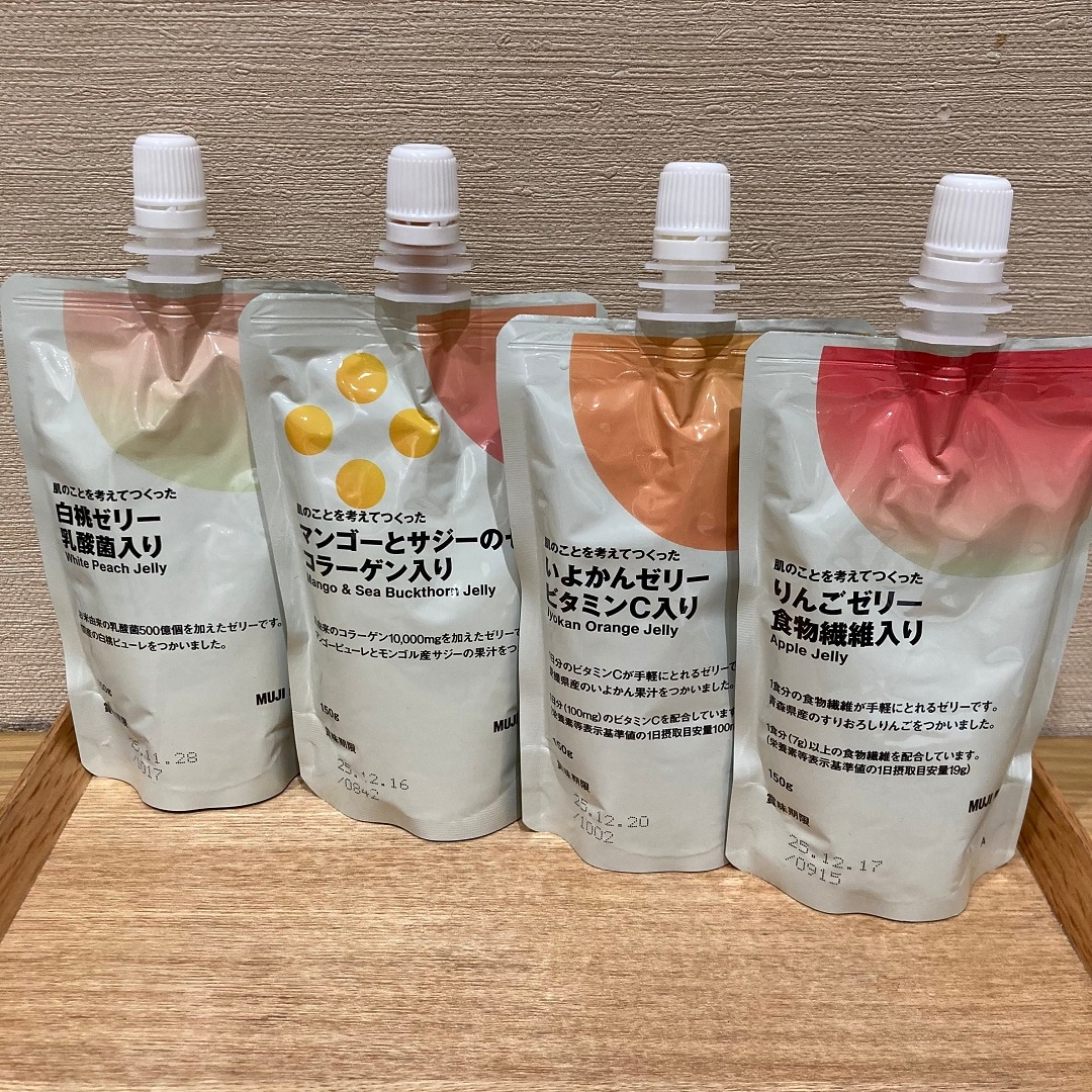 ピオニウォーク東松山