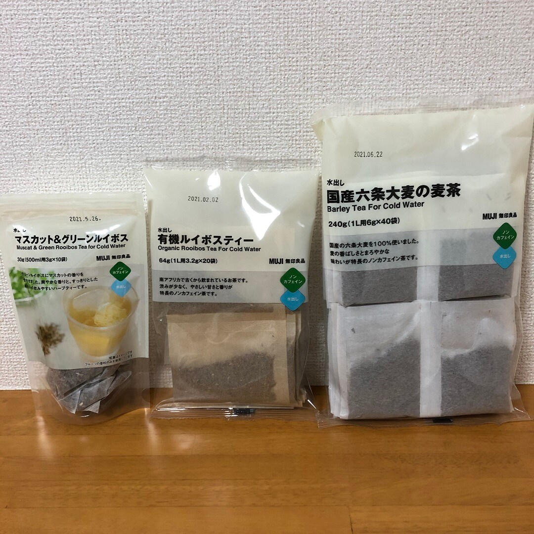 【ピオニウォーク東松山】すっきりごくごく飲める、水出しのお茶｜この夏の、くらしのコツ