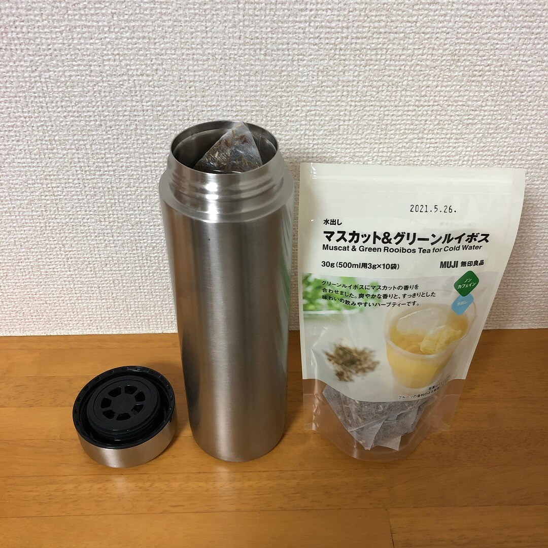 【ピオニウォーク東松山】すっきりごくごく飲める、水出しのお茶｜この夏の、くらしのコツ