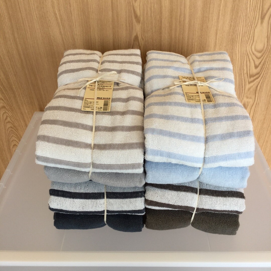 【ピオニウォーク東松山】無印良品のしなやかタオル
