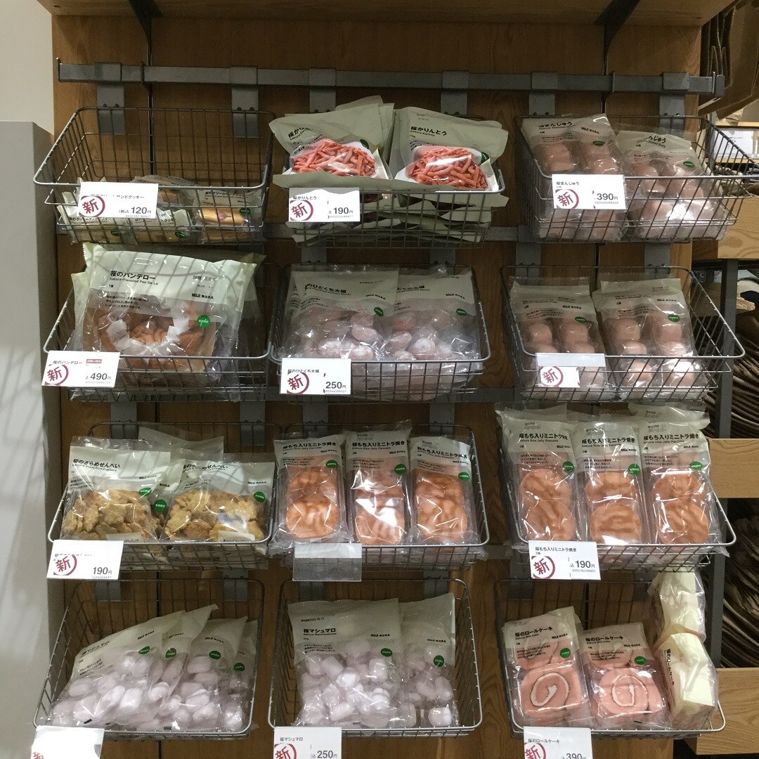 【ピオニウォーク東松山】春のお菓子が満開です。