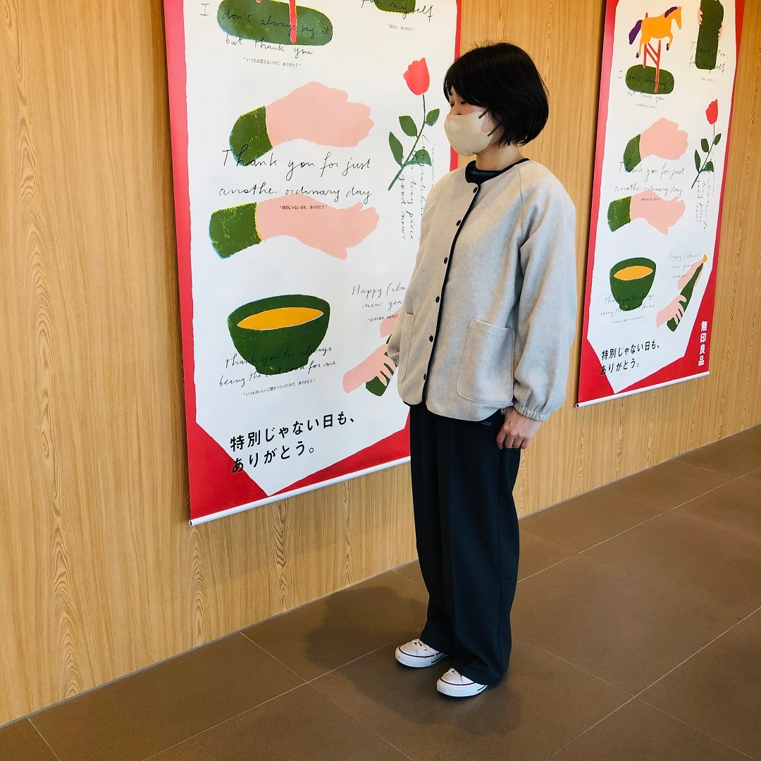 【ピオニウォーク東松山】　160cm