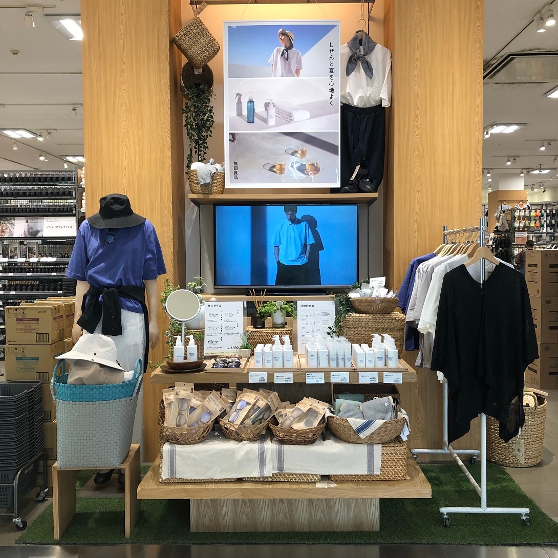 【ピオニウォーク東松山】日焼け対策の準備はできていますか？