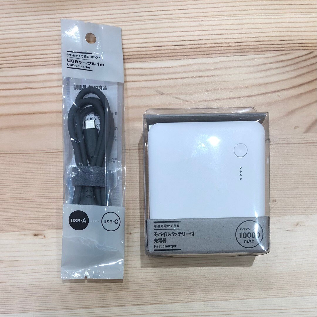 【ピオニウォーク東松山】無印良品で備えない防災