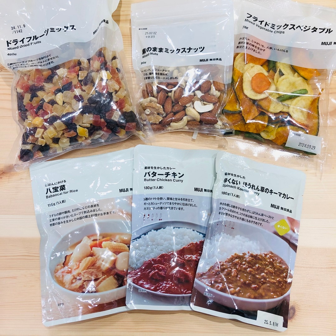【ピオニウォーク東松山】無印良品で備えない防災