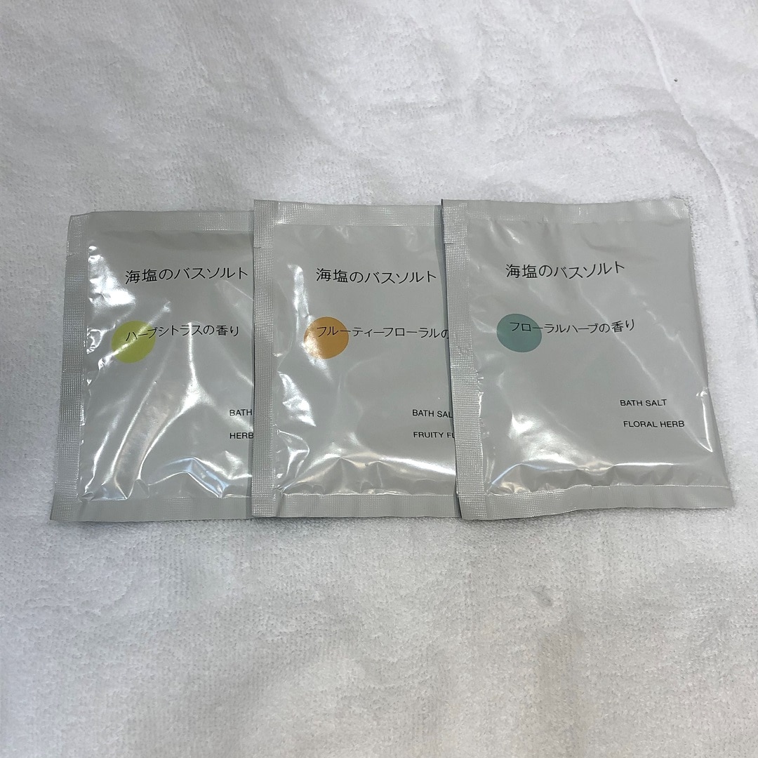 【ピオニウォーク東松山】癒されたい日は入浴剤でまったり♨