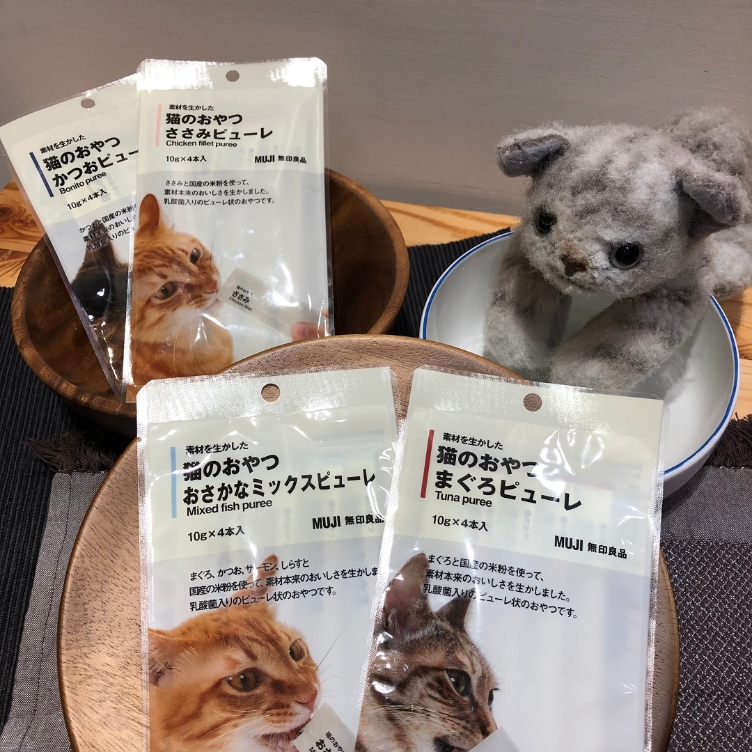 【ピオニウォーク東松山】キャットフード発売しました