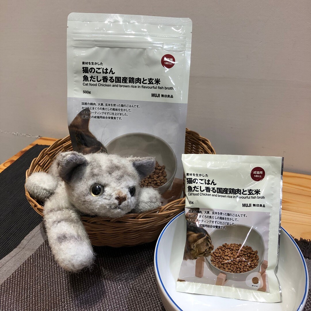 【ピオニウォーク東松山】キャットフード発売しました
