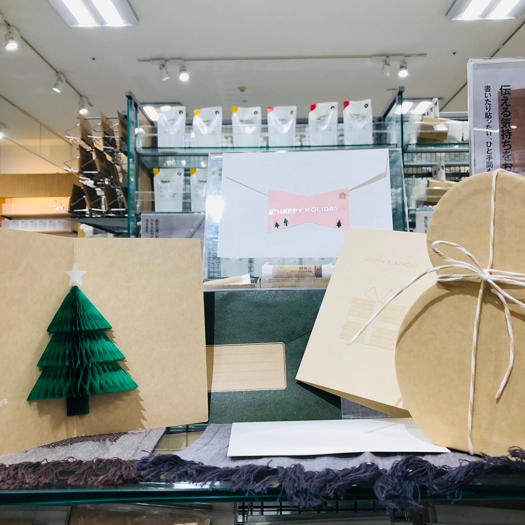【ピオニウォーク東松山】2,000円で揃える冬ギフト🎄