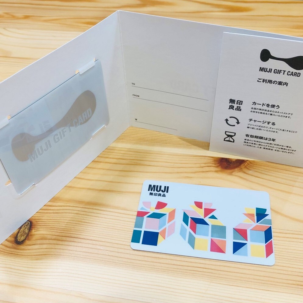 【ピオニウォーク東松山】2,000円で揃える冬ギフト🎄