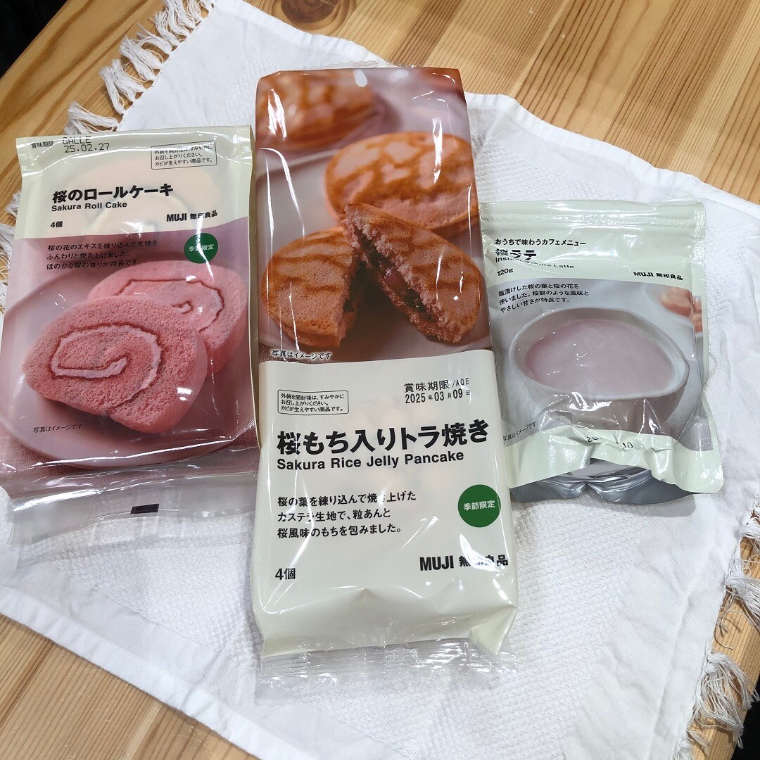 【ピオニウォーク東松山】今年も春を感じるお菓子達がやってきました。