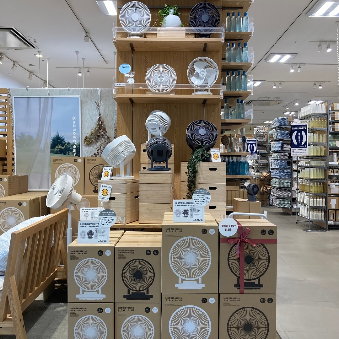 【ピオニウォーク東松山】売場