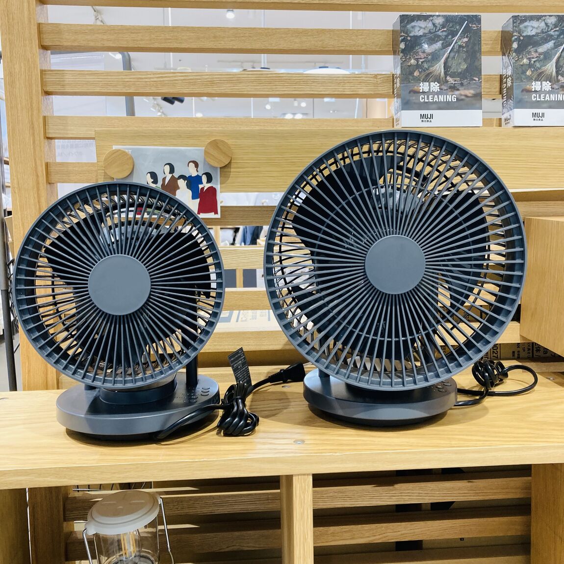 【ピオニウォーク東松山】360度首振り機能付きサーキュレーター