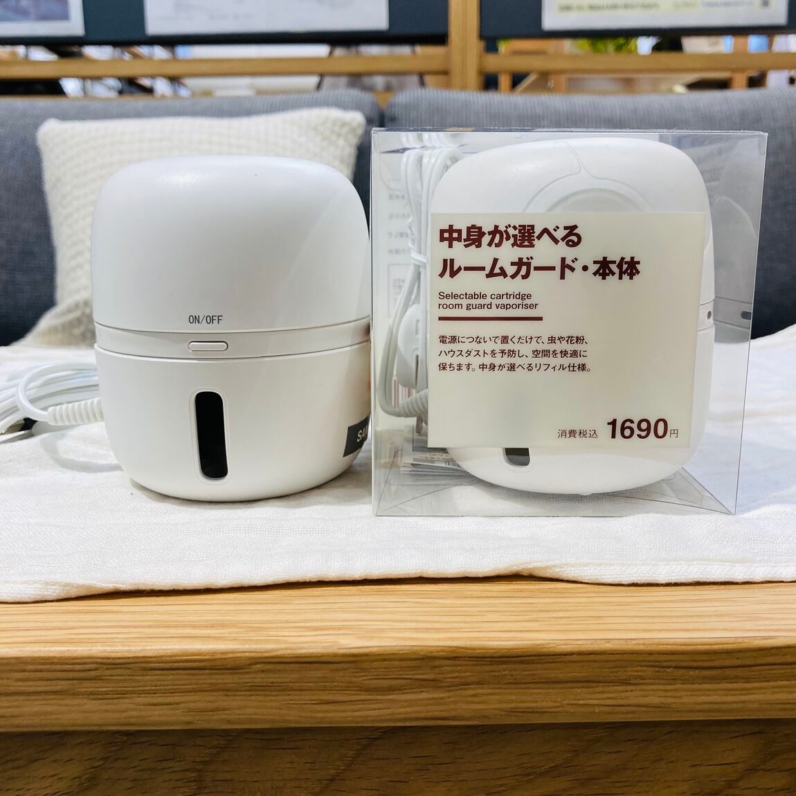 【ピオニウォーク東松山】ルームガードで虫対策