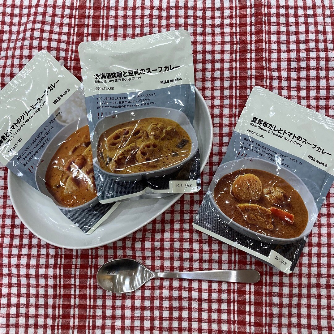 【ピオニウォーク東松山】