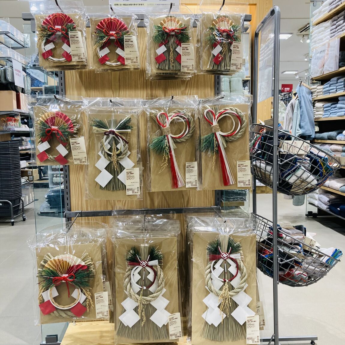 【ピオニウォーク東松山】お正月飾りのご紹介