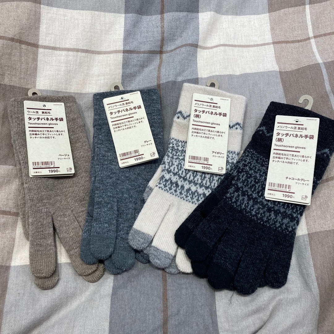 （ピオニウォーク東松山）