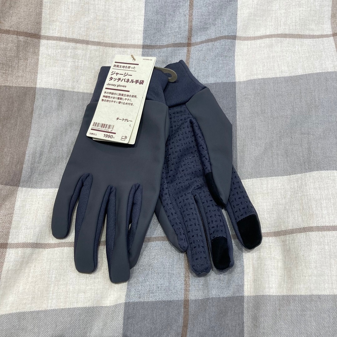 （ピオニウォーク東松山）