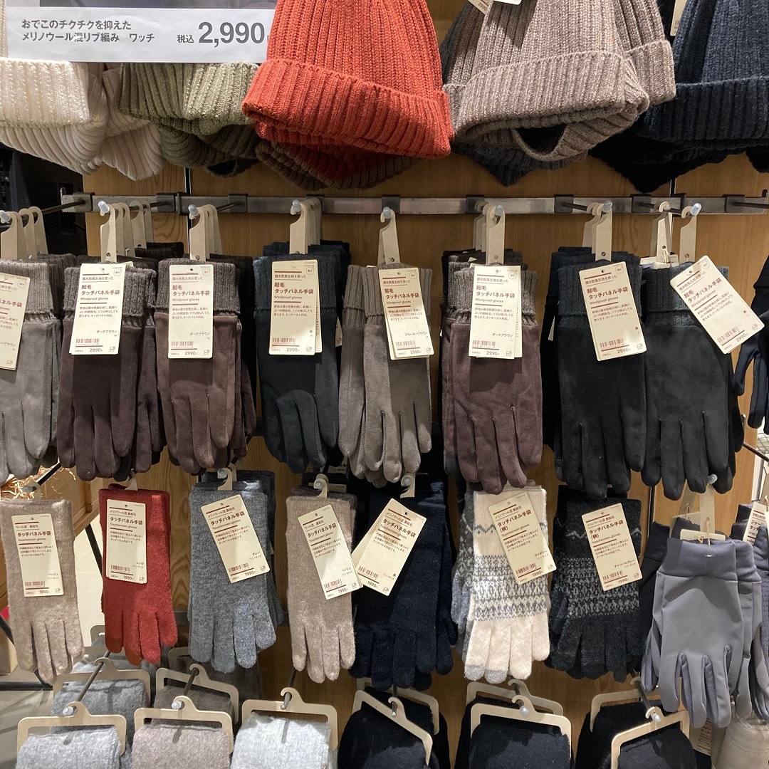 （ピオニウォーク東松山）