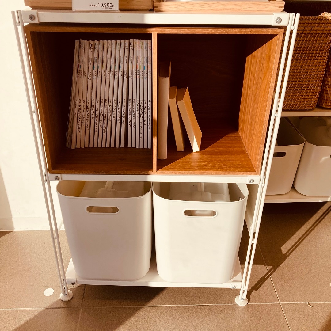 ピオニウォーク東松山