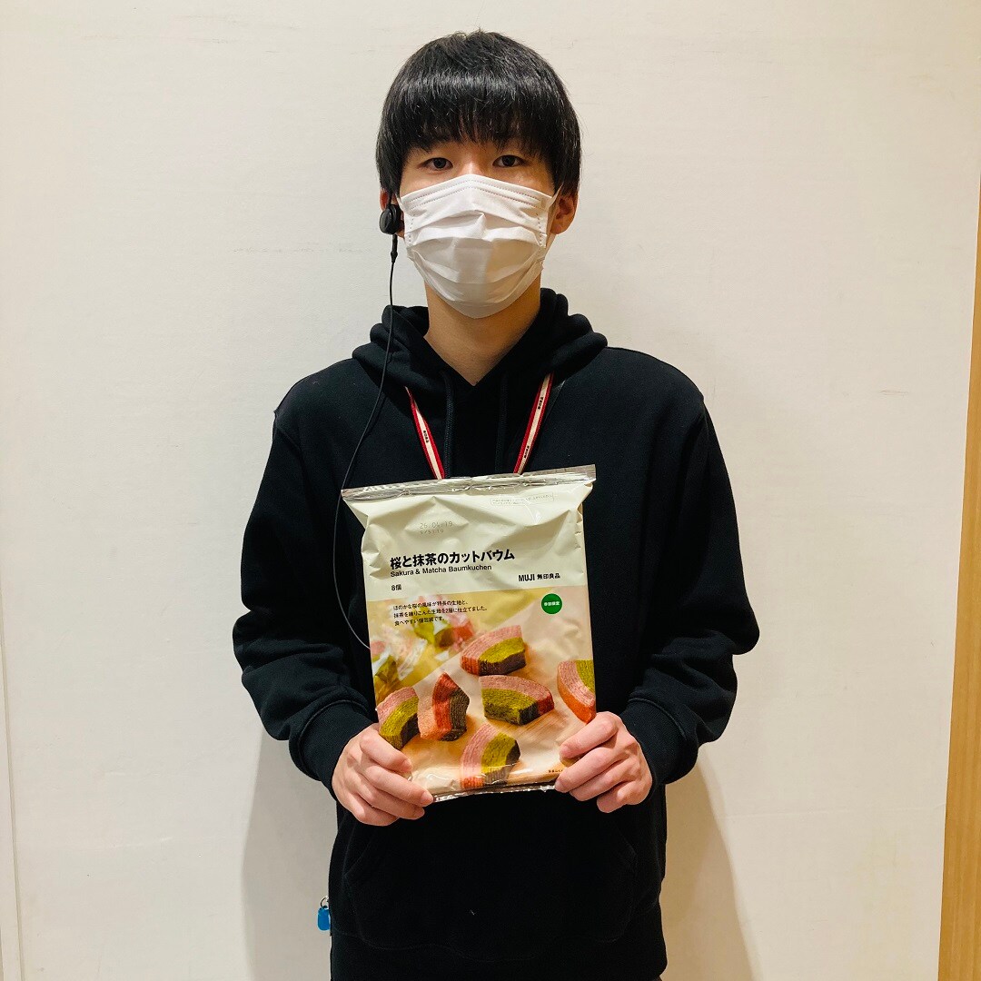 045259_20260216_01_02