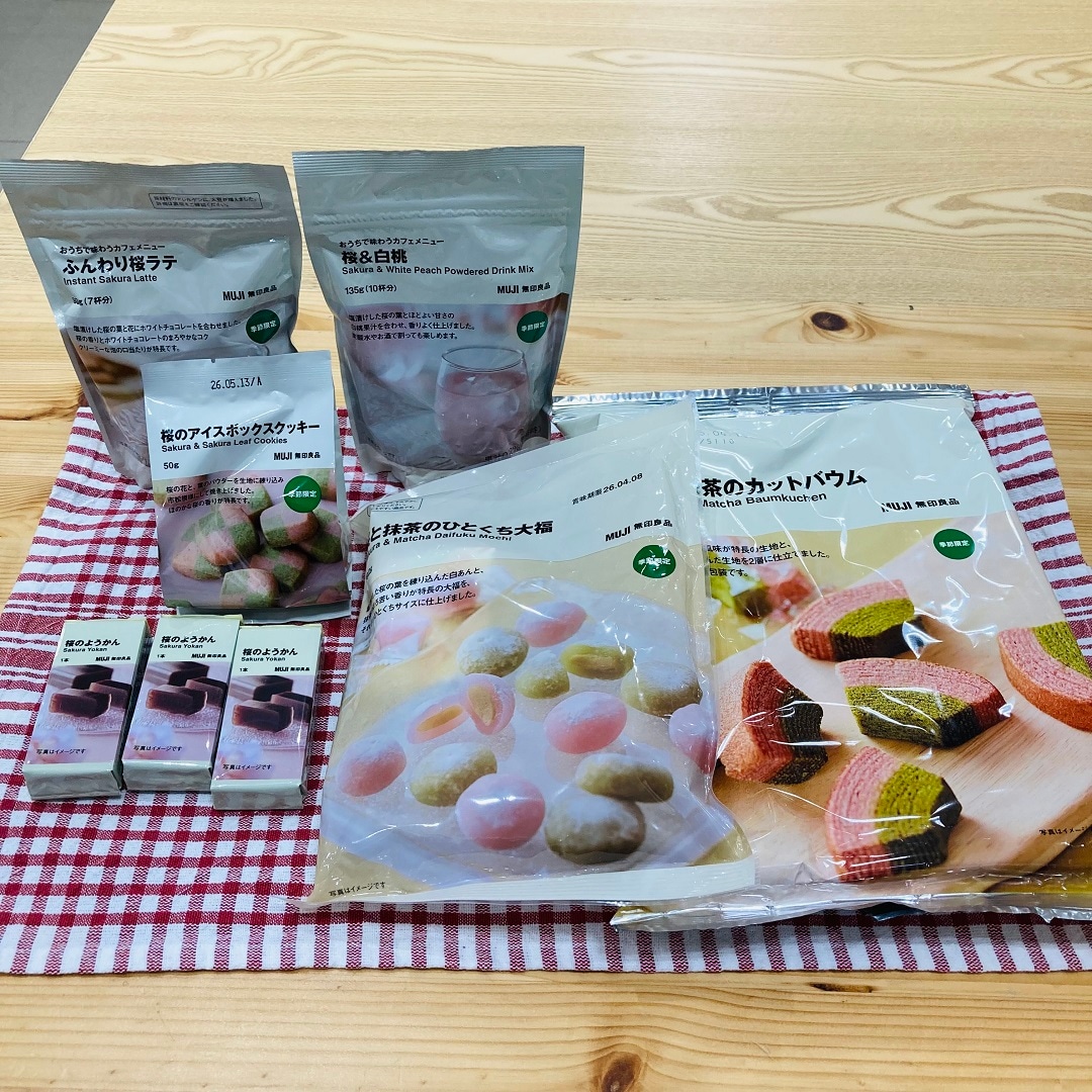 045259_20260216_01_03