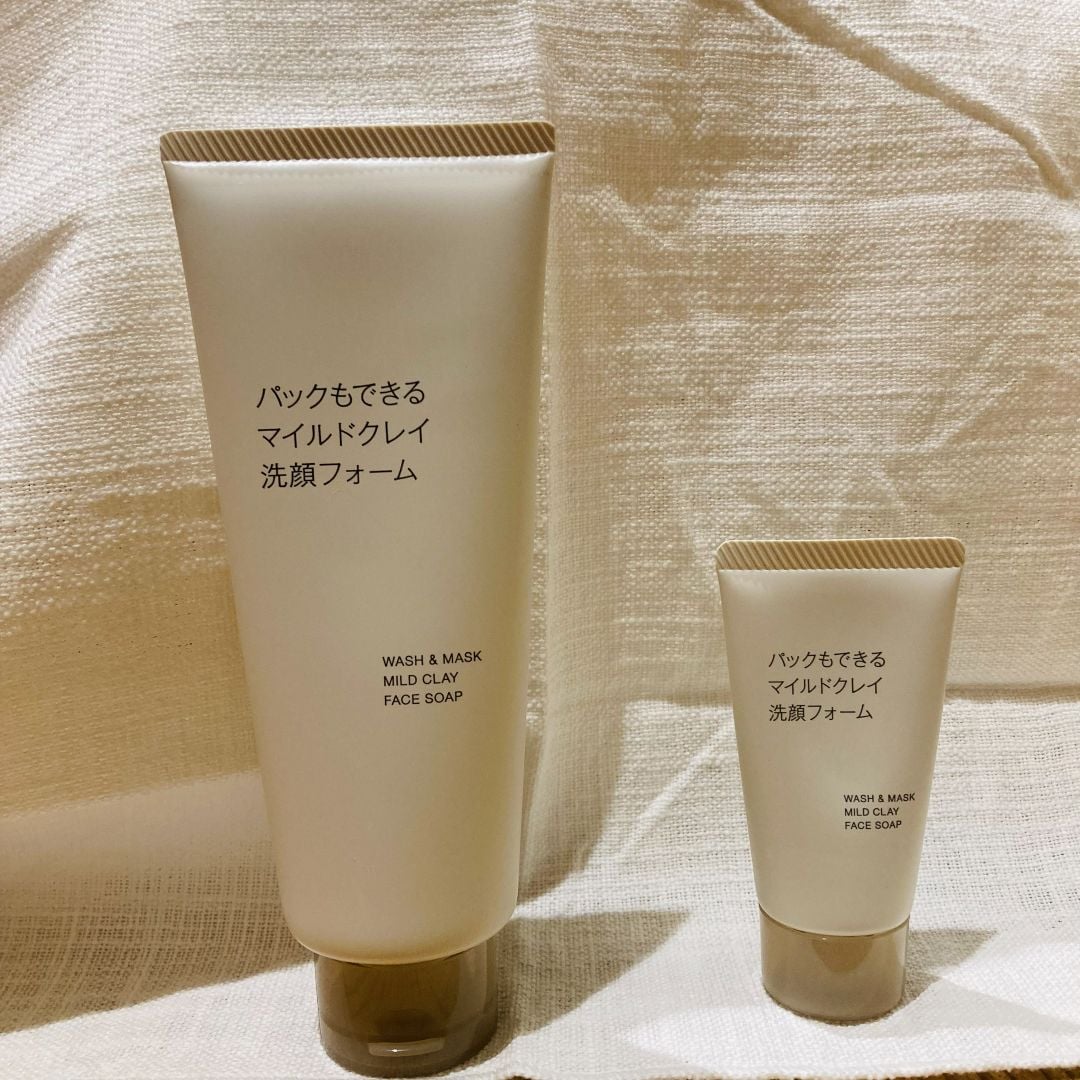 ピオニウォーク東松山